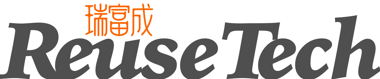 Reuse Technology